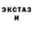 Cocaine FishScale Nurillo Avezov