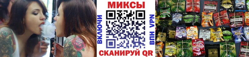 купить наркоту  Заозёрск  Бутират BDO 
