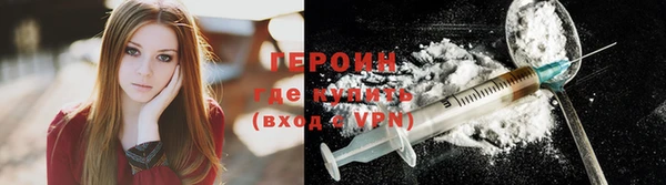 альфа пвп Волоколамск