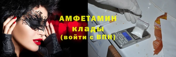 кокаин колумбия Касимов