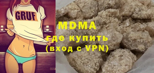 не бодяженный Верхнеуральск