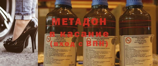 тгк Вяземский