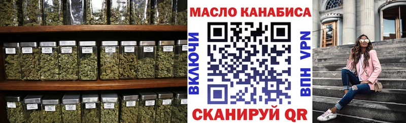 Дистиллят ТГК жижа Заозёрск